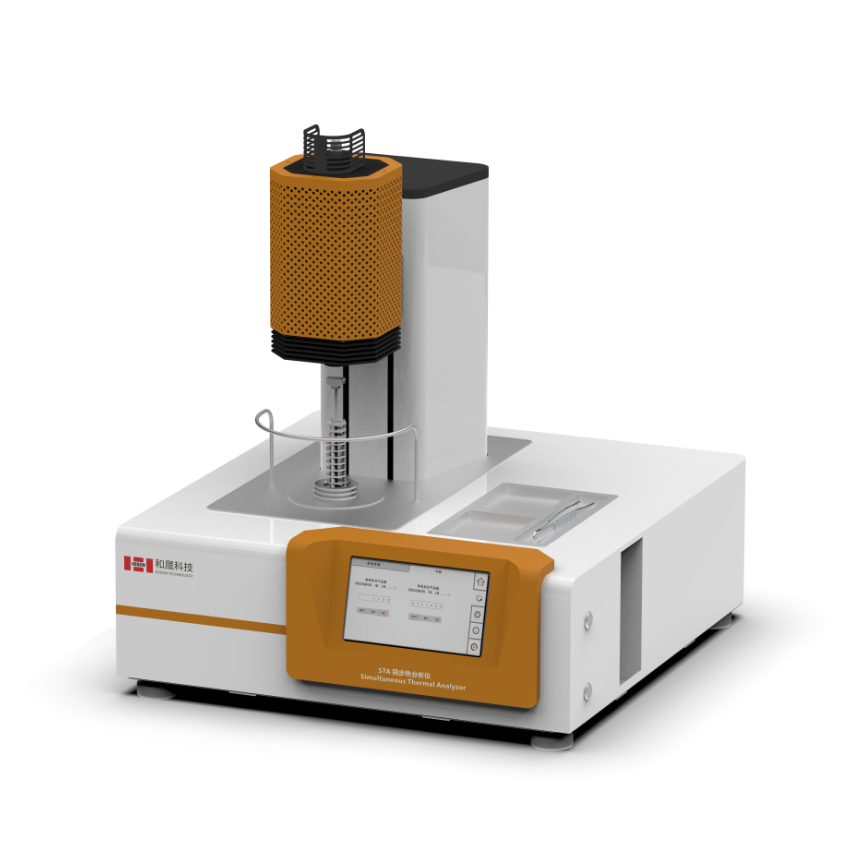 HS-STA-301 升降同步热分析仪